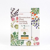 Маска-гель тканевая с растительными экстрактам Petitfee Resurrection Plant Soothing Gel Mask Pack