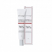 Крем для глаз Галактомисис Esthetic House Formula Eye Cream Galactomyces 76%