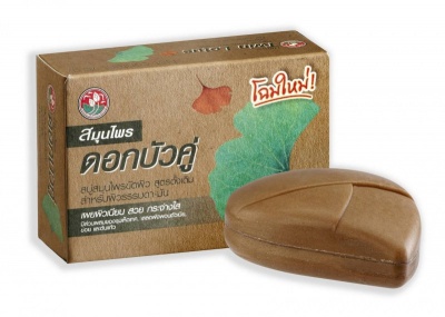 Мыло для лица и тела Twin Lotus 