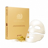 Маска гидрогелевая для лица с золотым комплексом Petitfee Gold Hydrogel Mask Pack