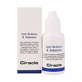 Тонер против покраснений с витамином К Ciracle Anti-Redness K Solution
