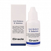 Тонер против покраснений с витамином К Ciracle Anti-Redness K Solution