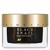 Крем для век чёрная улитка Holika Holika Prime Youth Black Snail Repair Eye Cream, 30 мл