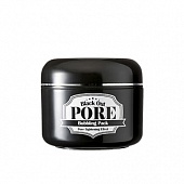 Маска кислородная Secret Key Black Out Pore Bubbling Pack