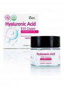 Крем для кожи вокруг глаз с гиалуроновой кислотой Ekel Hyaluronic Acid Eye Cream