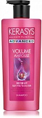 Шампунь для объема ампульный Kerasys Advanced Volume Ampoule Shampoo