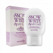 Гель для лица и тела осветляющий Secret Key Snow White Spot Gel