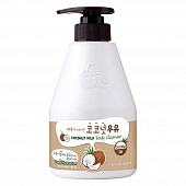 Гель для душа кокосовый Welcos Kwailnara Coconut Milk Body Cleanser, 560мл