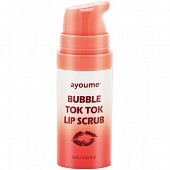 Скраб для губ гиппоалергенный Ayoume Bubble Tok Tok Lip Scrub