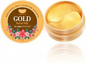 Патчи для глаз гидрогелевые с маточным молочком Koelf Gold & Royal Jelly Eye Patch