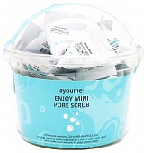 Скраб для очищения пор Ayoume Enjoy Mini Pore Scrub