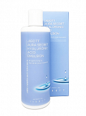 Эмульсия  с гиалуроновой кислотой Jigott Aura Secret Hyaluronic Acid Emulsion