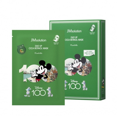 Тканевая маска для лица JMsolution JMsolution Collection Duo Up Mask  