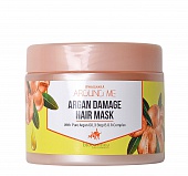 Маска для поврежденных волос Welcos Around Me Argan Damage Hair Mask 