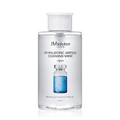 Мицеллярная вода увлажняющая JMSOLUTION H9 Hyaluronic Ampoule Cleansing Water Aqua, 500мл