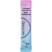 Филлер-маска восстанавливающая для волос Adelline Soft & Volume Miracle Hair Ampoule, 7мл
