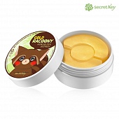 Патчи для век с золотом Secret Key Gold Racoony Hydrogel Eye & Spot Patch