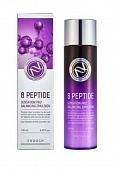 Эмульсия для лица пептиды Enough Premium 8 Peptide Sensation Pro Emulsion