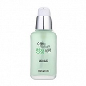 Сыворотка для лица Realskin The Pure Serum