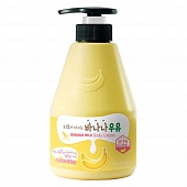 Лосьон для тела банановый Welcos Kwailnara Banana Milk Body Lotion 560мл