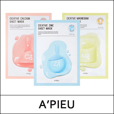 Тканевая маска для лица A'Pieu Cicative Sheet Mask