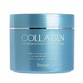 Крем для лица очищающий массажный Enough Collagen Hydro Moisture Cleansing&Massage Cream