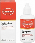 Гель точечный для лица против воспалений A'PIEU Fusidium Trouble Calming Spot Gel 35мл