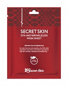 Маска для лица тканевая со змеиным ядом Secret Skin Syn-Ake Wrinkleless Mask Sheet