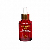Сыворотка для лица с коллагеном Eyenlip Collagen Dew Ampoule 