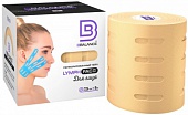 Кинезио тейп против отечности BBalance Lymph Face Tape 7,5см*5м