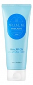 Пенка для умывания увлажняющая Welcos Around Me Moisturizing Hyaluron Cleansing Foam 120мл