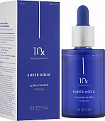 Сыворотка для лица интенсивно увлажняющая MISSHA Super Aqua Ultra Hyalron Ampoule 47мл