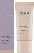ВВ-крем для лица коллаген, ретин Fraijour Retin-Collagen 3D Core Blemish Balm Clair SPF 30 PA+++, 50мл