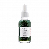 Сыворотка для лица петиды/серебро WellDerma G Plus Silver Peptide Ampoule