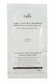 Шампунь с натуральными ингредиентами пробник La'dor Triplex Natural Shampoo Pouch