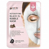 Маска тканевая кислородная Eyenlip Detoxofying Black O2 Bubble Mask