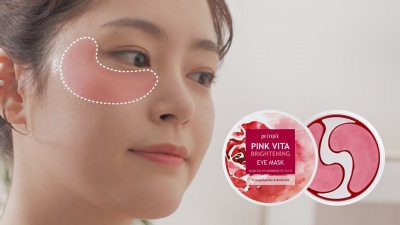 Патчи для век тканевые Осветление Petitfee Pink Vita Brightening Eye Mask