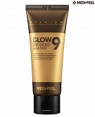 Маска-пленка с золотом Medi-Peel Glow 9 24K Gold Mask Pack