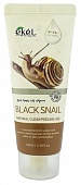 Пилинг-скатка с фильтратом черной улитки Ekel Natural Clean Peeling Gel Snail 100 мл