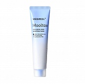 Маска-пленка интенсивно увлажняющая Medi-Peel Mooltox Hyaluron Layer Wrapping Mask, 70мл