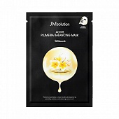 Тканевая маска с плюмерией Jmsolution Active Plumeria Balancing Mask Ultimate