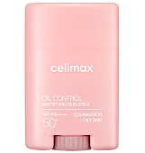 Крем для лица восстанавливающий с ПДРН Dr.Althea Pro Lab Reju 5000 Cream, 20 гр