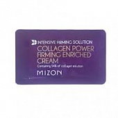 Крем Коллаген пробник Mizon Collagen Power Firming Enriched Cream