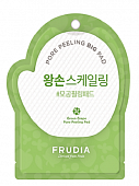 Диски очищающие с зеленым виноградом Frudia Green Grape Pore Peeling Big Pad