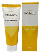 Пенка для умывания витаминная Jigott Vita Solution 12 Synergy Foam Cleansing 180 мл
