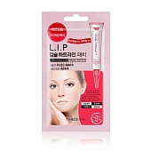 Маска гидрогелевая для губ Mediheal Lip Magic Patch