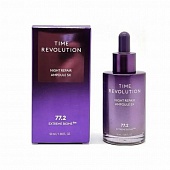 Сыворотка для лица ночная антивозрастная MISSHA Time Revolution Night Repair Ampoule 5X 50мл