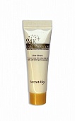 Крем для лица питательный с золотом мини Secret Key 24K Gold Premium First Cream