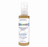 Тональный крем с коллагеном 3в1 для сияния кожи Enough Collagen Whitening Moisture Foundation SPF15