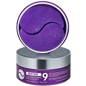 Патчи-лифтинг гидрогелевые для век с пептидами Medi-Peel 9 VOLUME LIFTING EYE PATCH PRO